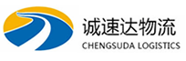 丽水到庆城县物流公司